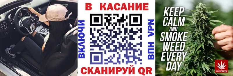 МЕТАДОН Кумертау