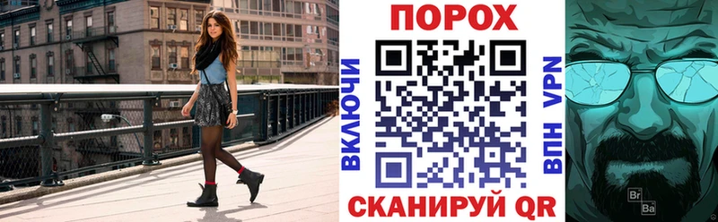АМФЕТАМИН Розовый  Кумертау 