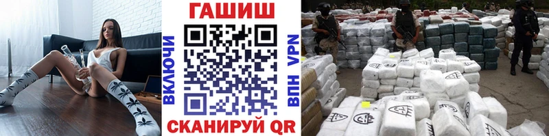 MEGA онион  цены   Кумертау  ГАШ Ice-O-Lator 