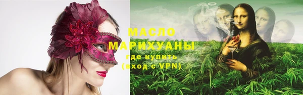 твердый Костерёво