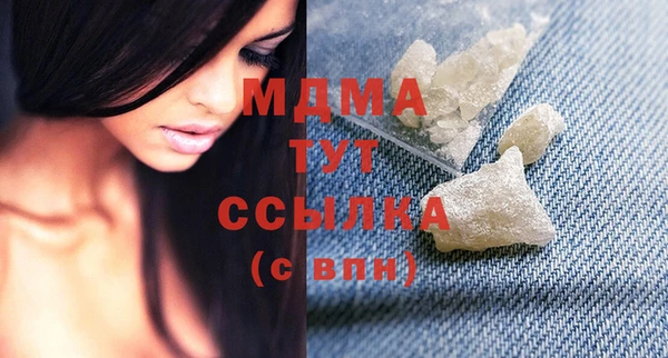 героин Краснотурьинск