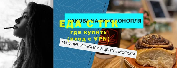 героин Краснотурьинск