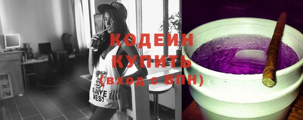 героин Краснотурьинск