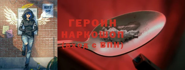 кокаин Коряжма