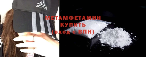 героин Краснотурьинск