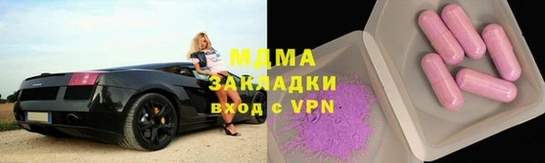 героин Краснотурьинск