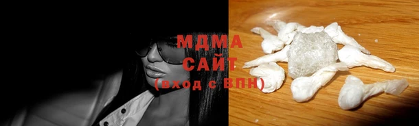 героин Краснотурьинск
