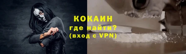 героин Краснотурьинск