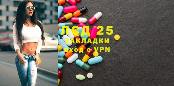 гидропоника Санкт-Петербург