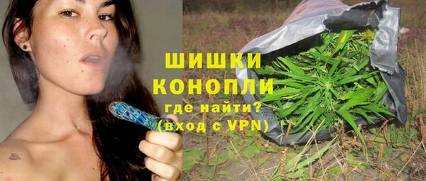 героин Краснотурьинск