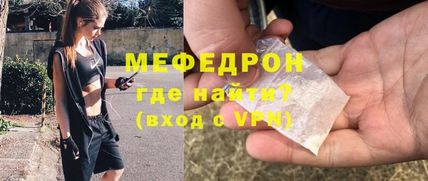 метадон Краснослободск