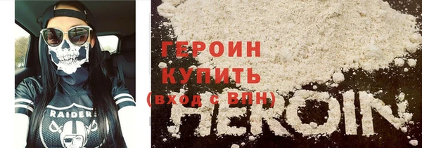 метадон Краснослободск