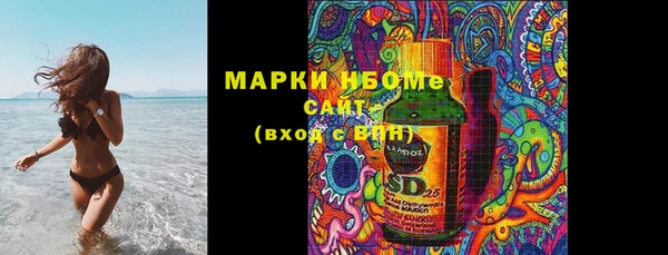 героин Краснотурьинск