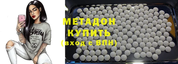 героин Краснотурьинск