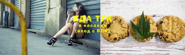 метадон Краснослободск