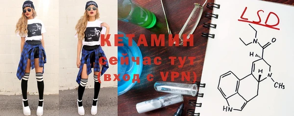 кокаин Коряжма