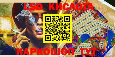 COCAINE Краснознаменск