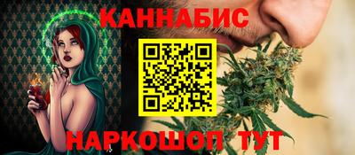 COCAINE Краснодар