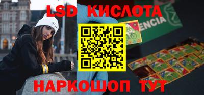 COCAINE Краснознаменск
