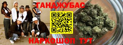 COCAINE Краснознаменск
