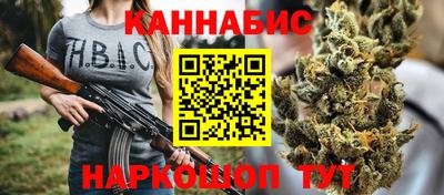 COCAINE Краснодар