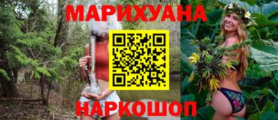 COCAINE Краснодар