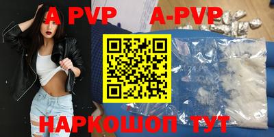 COCAINE Краснознаменск
