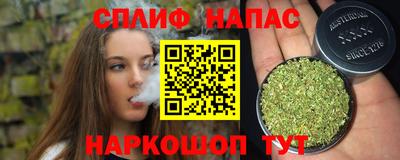 COCAINE Краснознаменск