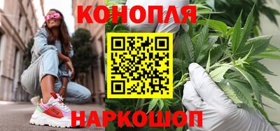 COCAINE Краснодар