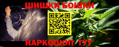 COCAINE Краснознаменск