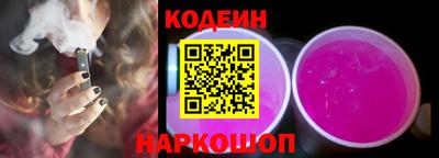 COCAINE Краснознаменск
