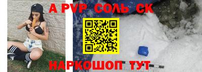ПСИЛОЦИБИНОВЫЕ ГРИБЫ Краснокаменск