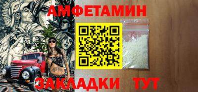 COCAINE Краснодар