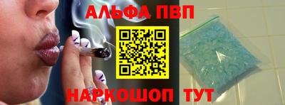 ПСИЛОЦИБИНОВЫЕ ГРИБЫ Краснокаменск