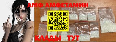 ПСИЛОЦИБИНОВЫЕ ГРИБЫ Краснокаменск