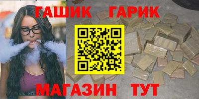 COCAINE Краснодар