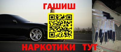 COCAINE Краснознаменск