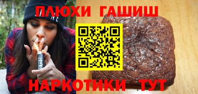 COCAINE Краснодар