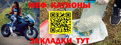 COCAINE Краснодар