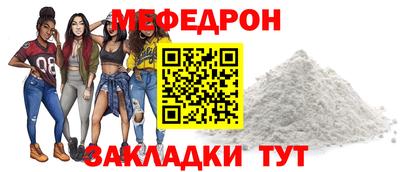 COCAINE Краснодар